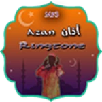 Logo of Azan Alarm android Application 